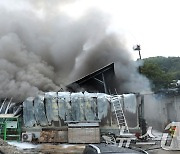 화재 발생한 전주 한 사무기기 매장