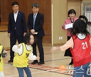 부산 늘봄학교 현장 찾은 이주호 부총리