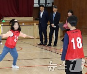 부산 늘봄학교 현장 찾은 이주호 부총리