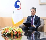 외교부, 주한 러시아대사 비공개 초치…'북한군 파병' 항의(종합)