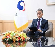 외교부, 주한 러시아대사 초치