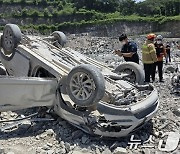 '단순 교통사고 아니었다'…경찰, 사천 채석장 사망사고 '업체 과실' 결론