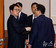 [국감]퇴장하는 심우정 검찰총장