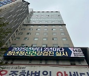 "우울감 2주 이상 지속 시 우울증 의심해 봐야"