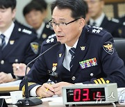 "중심지역관서제, 전남 특수성 고려 못 해…농촌지역 불안"