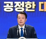 기념사 하는 윤석열 대통령