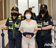 "패륜 무기징역" vs "장애父 보살핀 딸" 김신혜 사건 어떻게 되나