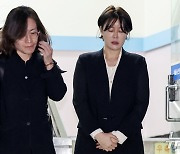 영등포구 "문다혜 오피스텔 불법숙박업 조사…입증되면 고발"