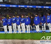 [포토] 삼성 라이온즈 '한국시리즈 1차전은 서스펜디드 게임'