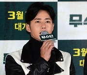 오종혁, 구안와사 두번이나 걸렸다 "안면 신경 통제 불가" ('동상이몽2')