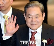 삼성 이건희 회장 4주기…소아암·희귀질환 극복 지원 계속된다