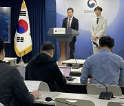 KIST-큐어버스, 5천억원대 해외 기술이전 '초대박' 계약