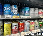 다음 달부터 호가든·버드와이저 등 수입맥주 가격 인상