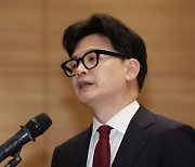 [속보]한동훈, 尹대통령에 김건희 여사 관련 3대요구·특별감찰관 요청