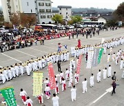 여주오곡나루축제 30만명 찾았다…글로벌 축제로 발돋움