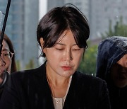 ‘불법 숙박업’ 의혹 문다혜 오피스텔...구청, 현장 실사 나간다