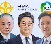 MBK-영풍, 이르면 24일 고려아연 임시주총 소집 청구…이사 선임안 놓고 격전 이어갈 듯