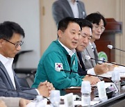 대전 서구, 2025년 주요업무계획 보고회