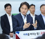 이동환 고양시장 “상생 약속하고, 뒤에선 예산 ‘싹둑’”…시의회 갈등 ‘일촉즉발’