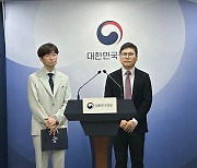 뇌전증·파킨슨병 치료도 희망 보인다