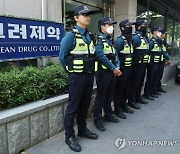 `고려제약 불법 리베이트 의혹` 연루 의사 3명 구속영장