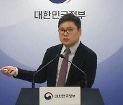 먹는 치매약, 5000억에 기술 수출