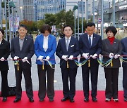 강서구, 마곡문화거리 준공 기념식 개최