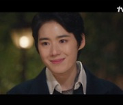 [차트IS] 김태리 국극단 퇴출당했다…‘정년이’ 4회 만에 12.7%