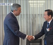 "유튜브에게서 약속 받았다"던 류희림‥구글 부사장 편지 공개되니