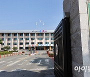 충북교육청 전공노 “공무원 처우개선·승진 적체 해소해야”