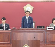 고창군의회, 21일 원포인트 제311회 임시회