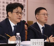 檢 '김여사 무혐의' 거짓 브리핑…오늘 국감 '총장 탄핵' 난타전 예고