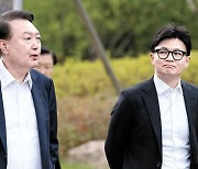 [속보] 용산 "윤·한, 헌정유린 막고 정부 성공 위해 하나되자 합의"