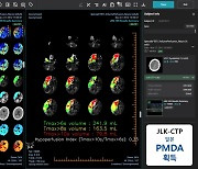 제이엘케이, 美이어 日 PMDA에도 뇌졸중 솔루션 허가 획득