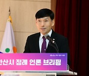 안산시, '미래인재 양성 글로벌 교육도시 안산' 슬로건 반표