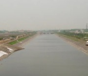 Gyeongin Ara Waterway turns out to be eating away taxpayer’s money