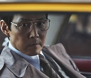 [History through films] ‘Hunt’ spy flick set in Korea’s violent, chaotic ’80s