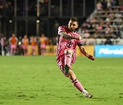 [VIDEO] Messi's hat-trick secures new MLS regular season points record for Inter Miami