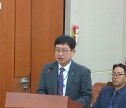 박일영 한국투자공사 사장 “지속가능한 발전 위해 투자기반 확대 집중” [2024 국감]