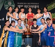 박지수 없는 WKBL 코트에 춘추전국시대 열린다