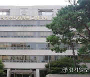 지난 총선 때 투표지 촬영해 페이스북에 올린 60대 벌금형