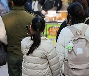 10도 안팎 출근길 '쌀쌀'…남부·제주 비