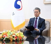 주한 러시아대사 불러 경고한 정부…"북한군 즉각 철수 촉구"