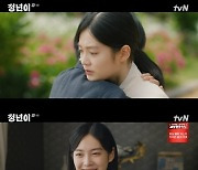 ‘정년이’ 우다비, 김태리 묵묵히 지지하는 훈훈한 우정 [MK★TV뷰]