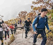 "지리산 천왕봉도 가뿐하네"...등반 도와주는 입는 로봇의 진화