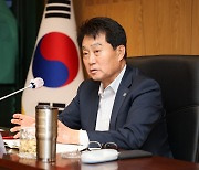 하은호 군포시장,46개 핵심과제 선정