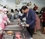 임태희,  ‘경기도 학생 먹거리’ 계산 없이 책임진다