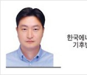 [IT과학칼럼] 폐플라스틱 자원화, 지속 가능한 미래로 가는 길