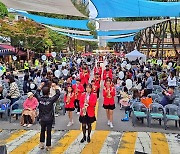 분당정자수련관, 정자1동 ‘차 없는 카페거리 축제’ 성료