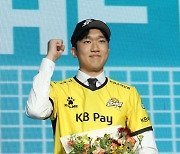 이준영, KB손해보험 1라운드 4순위 지명